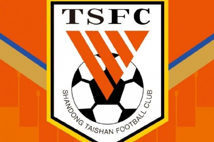 开云体育-损失近90万！泰山需退还亚足联80万美元奖金 赔偿蔚山4万+罚款5万