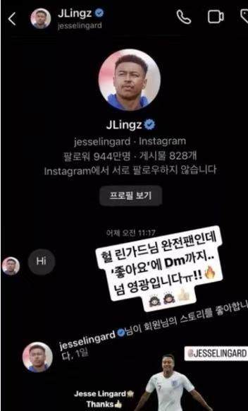 1710142584914083678.jpg 微信图片_20240311153416.jpg